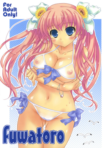fuwatoro cover