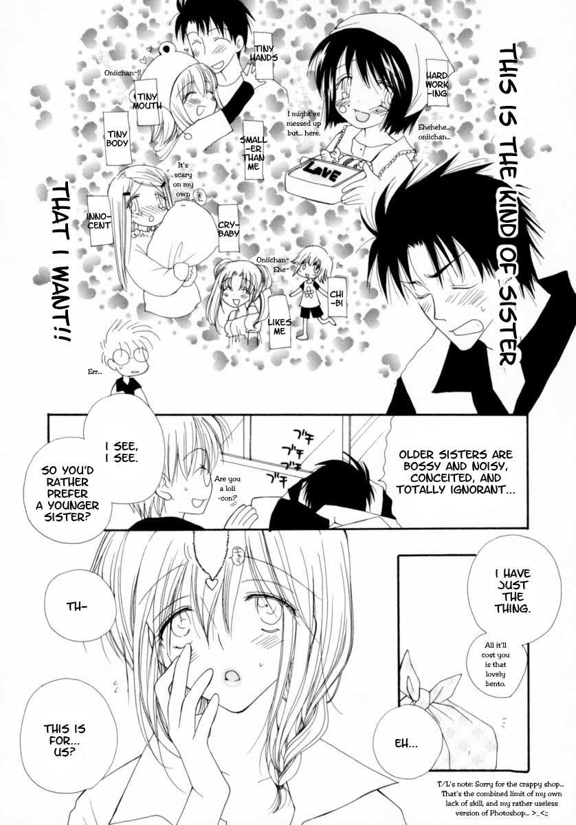 Please! My Sister page 4 full