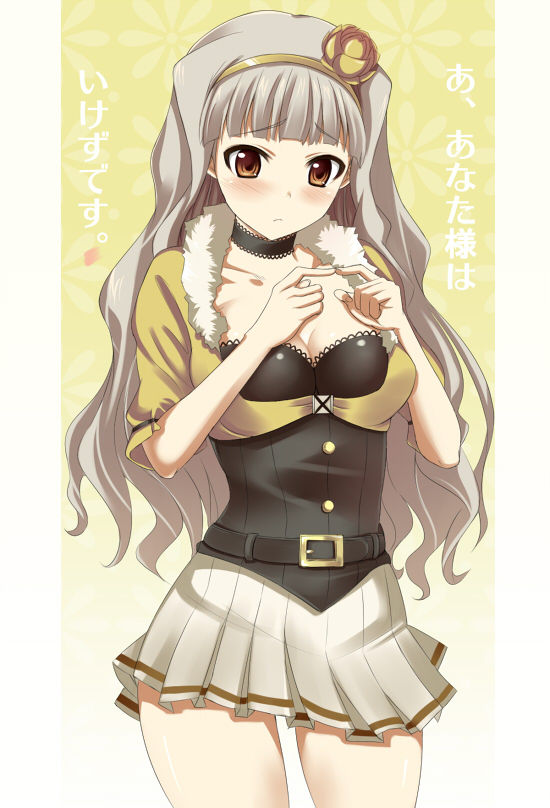 71 ecchi pics page 5 full