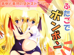 Futago de Ponpon