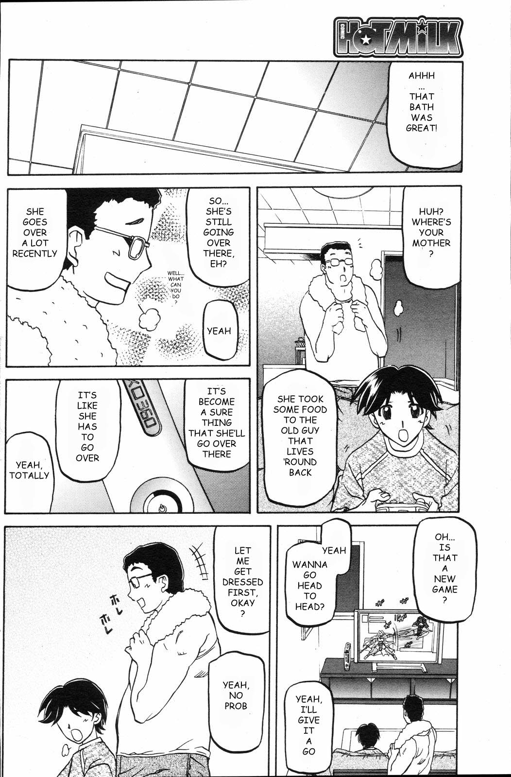 Osusowake | Sharing page 10 full