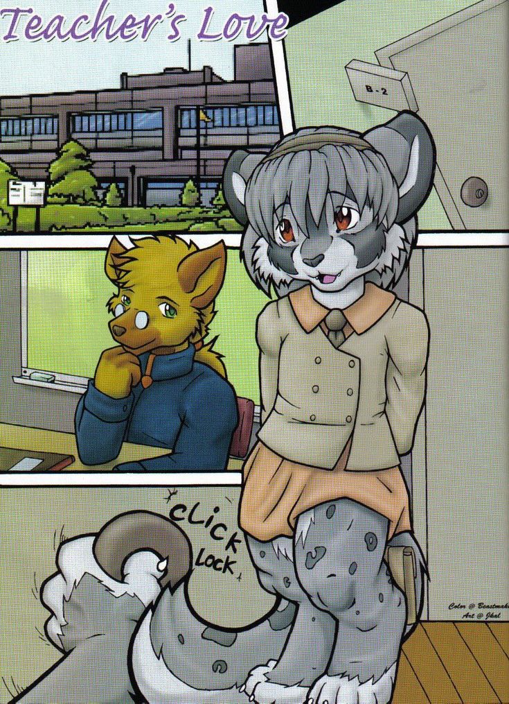 Teacher's Love page 1 full