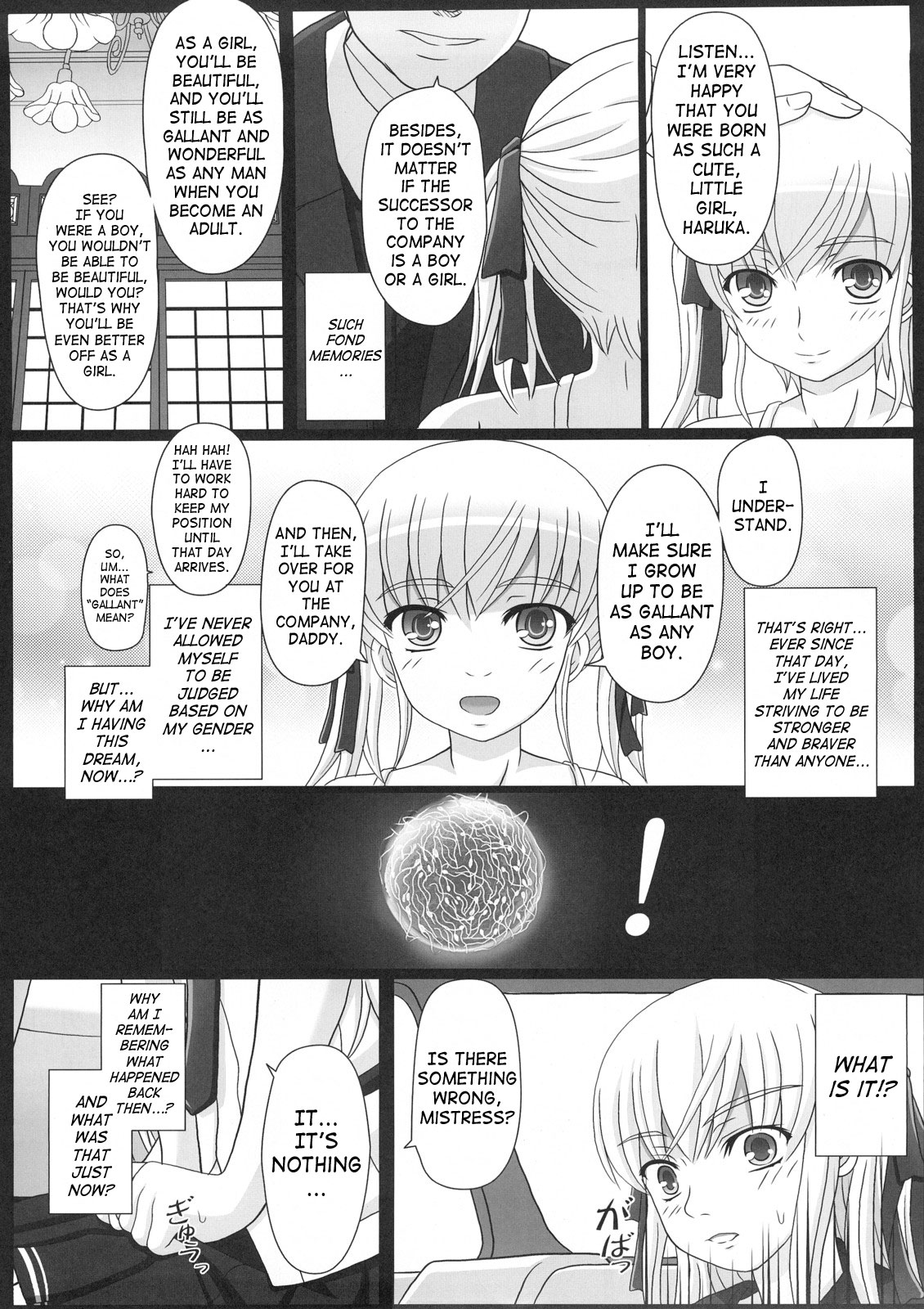 Katashibu 15-shuu | Katashibu Week 15 page 5 full