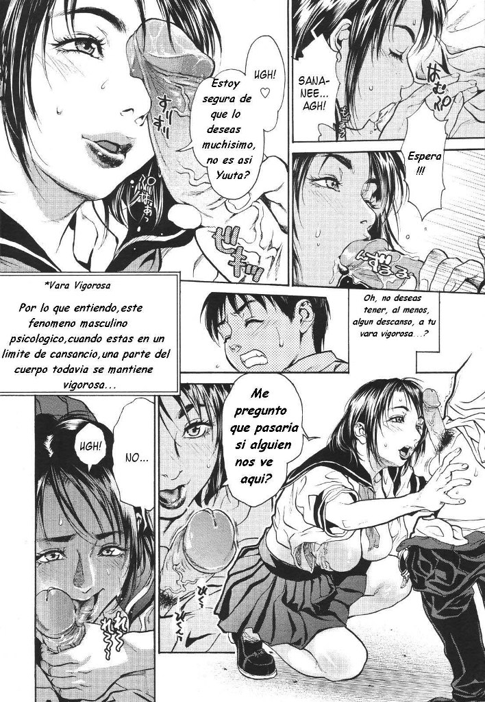 Mix Edge Ch. 1 page 8 full