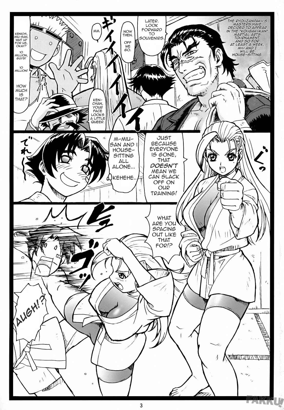 Miumiu page 3 full