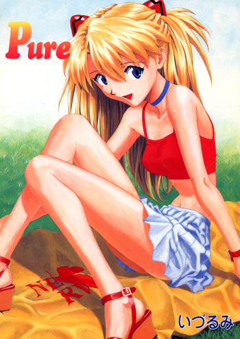 Pure cover