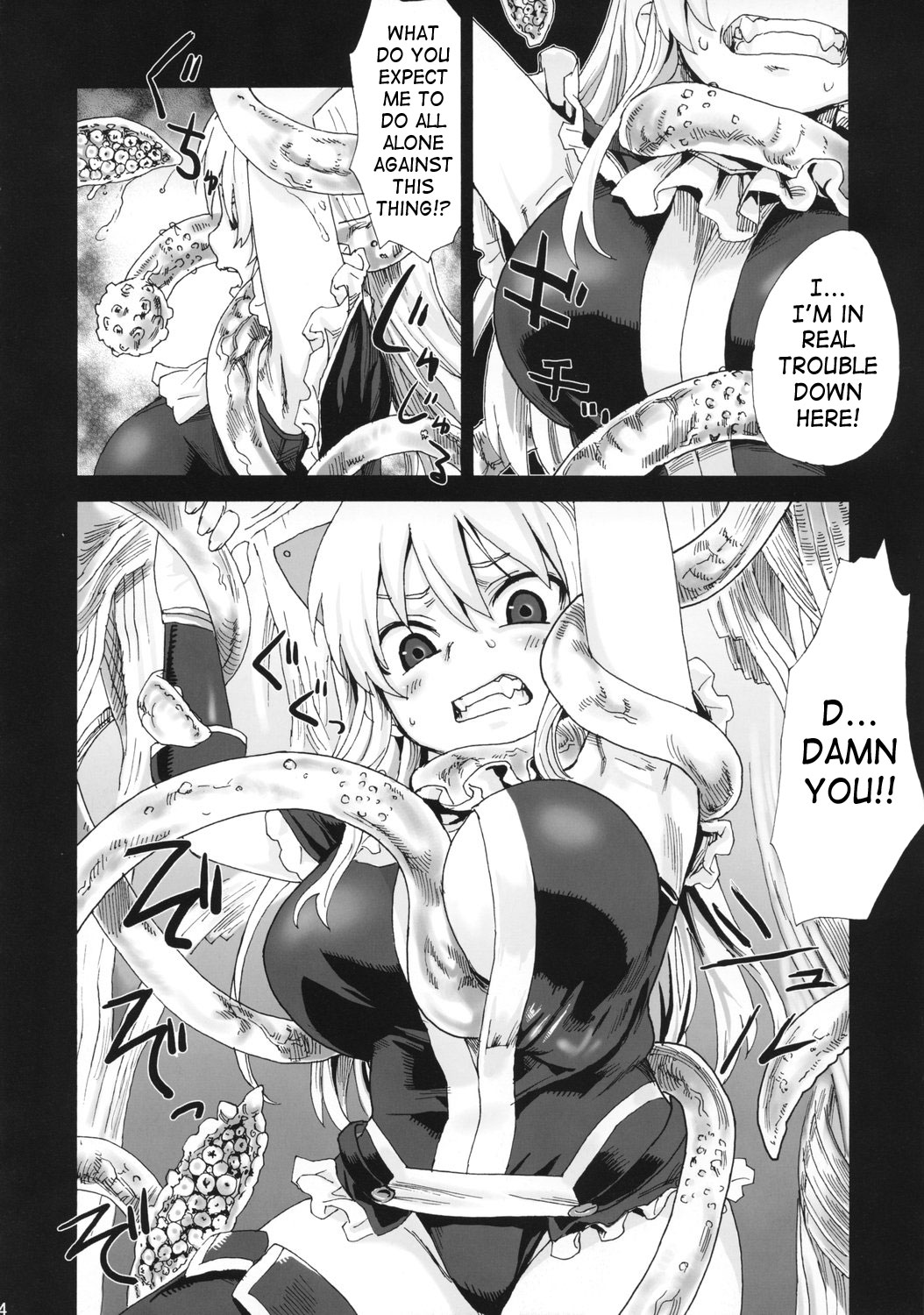 Victim Girls 5 - She zaps to... page 3 full