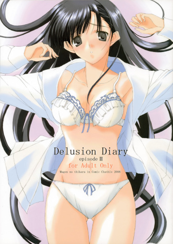 Delusion Diary episode II cover
