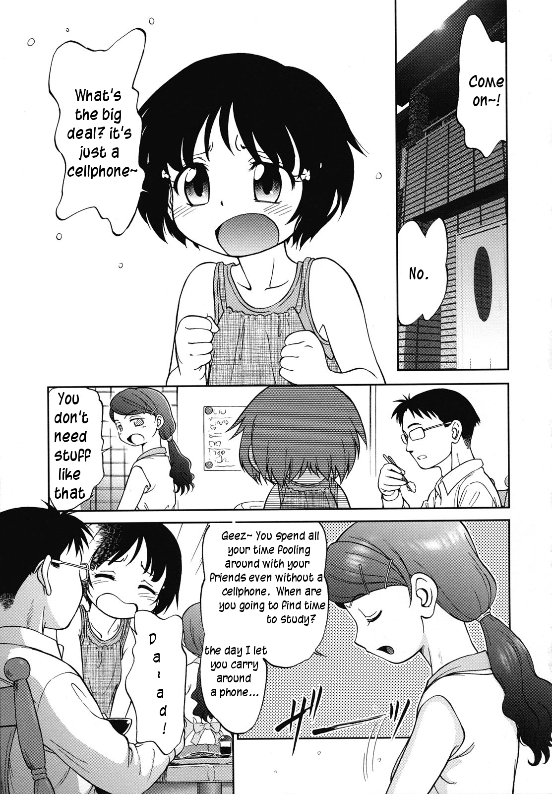 Encode | Call Girl page 1 full