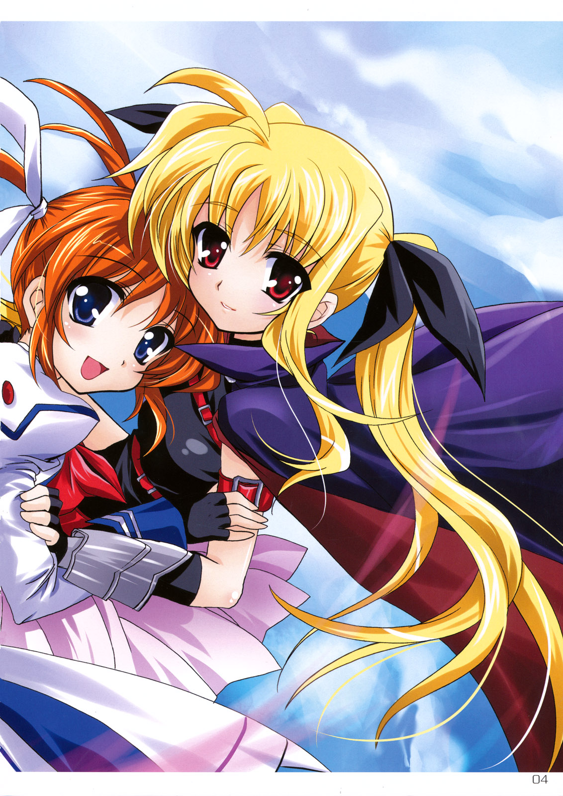 Mahou Shoujo Magical SEED OTHER page 4 full