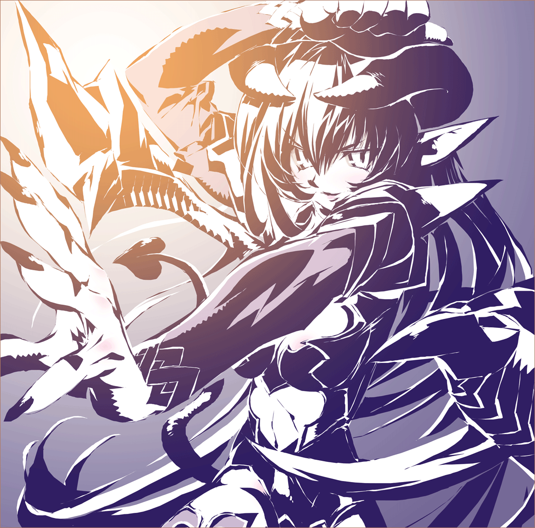 shinrabansho collection page 10 full