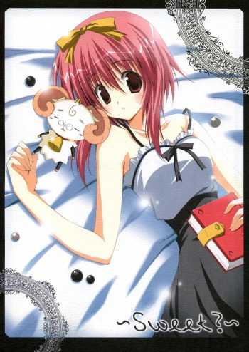 ~Sweet?~ cover