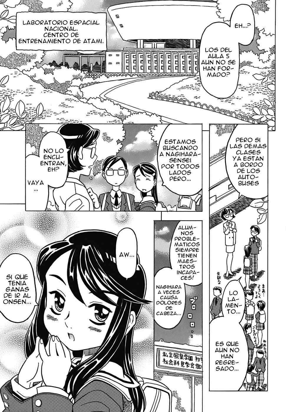 Zettaizetsumei Kyoushitsu - Desperation Classroom page 6 full