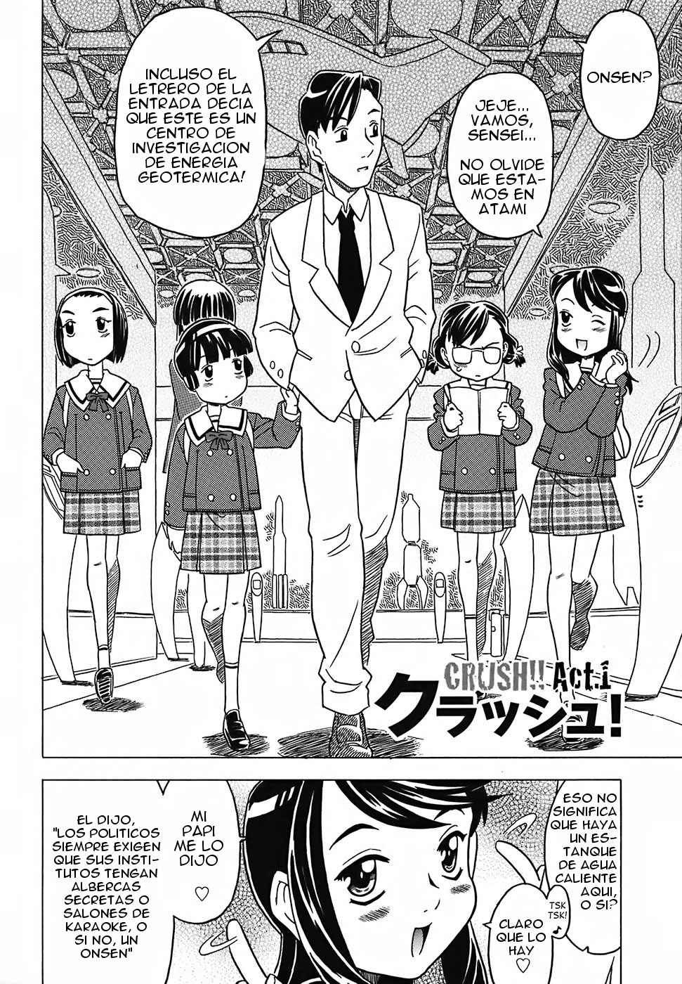 Zettaizetsumei Kyoushitsu - Desperation Classroom page 7 full
