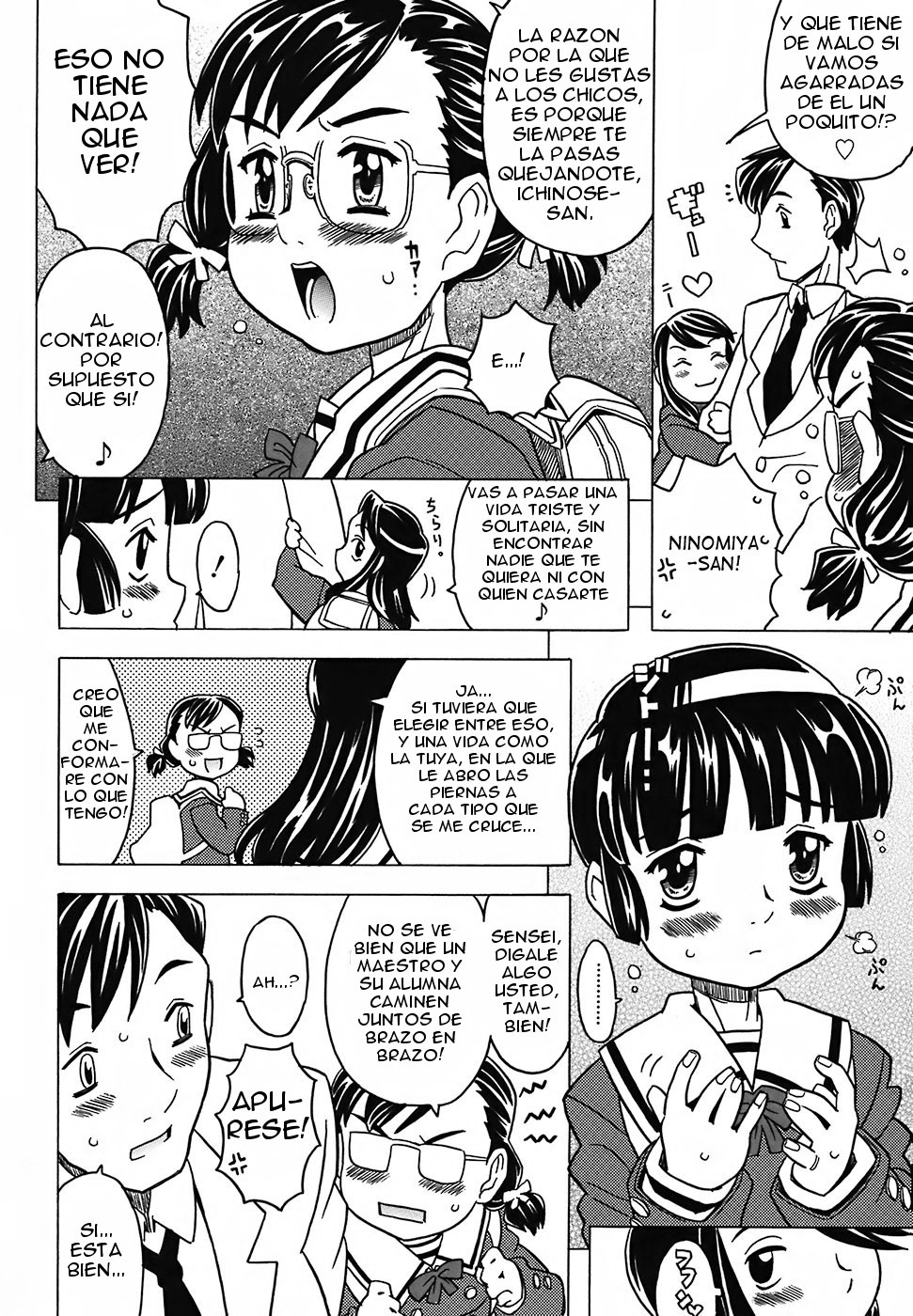 Zettaizetsumei Kyoushitsu - Desperation Classroom page 9 full