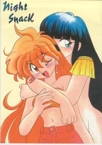 Night Snack cover