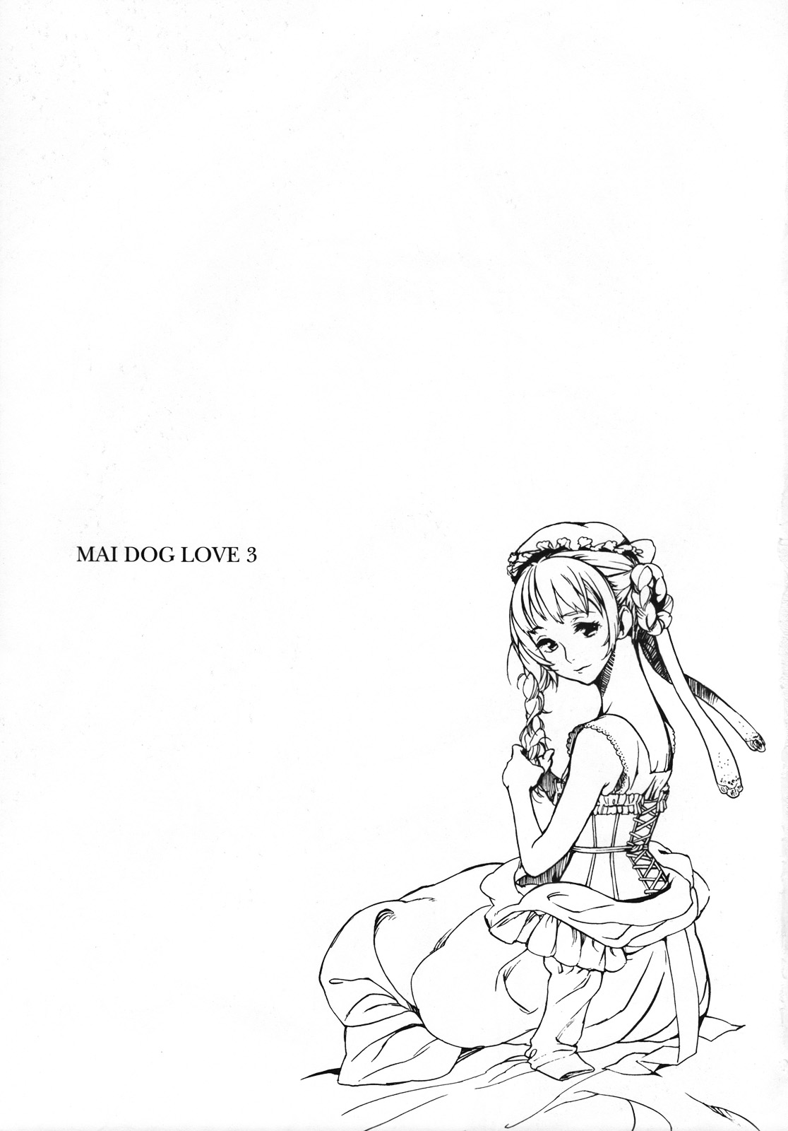 MAI DOG LOVE 3 page 2 full