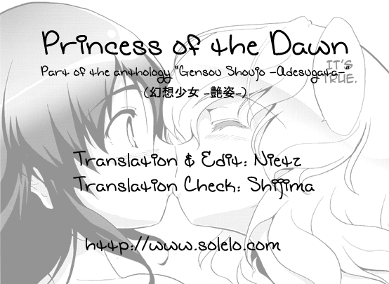 Princess of the Dawn page 7 full