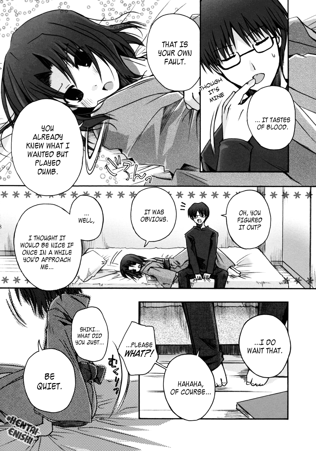 Mitsuyume page 8 full