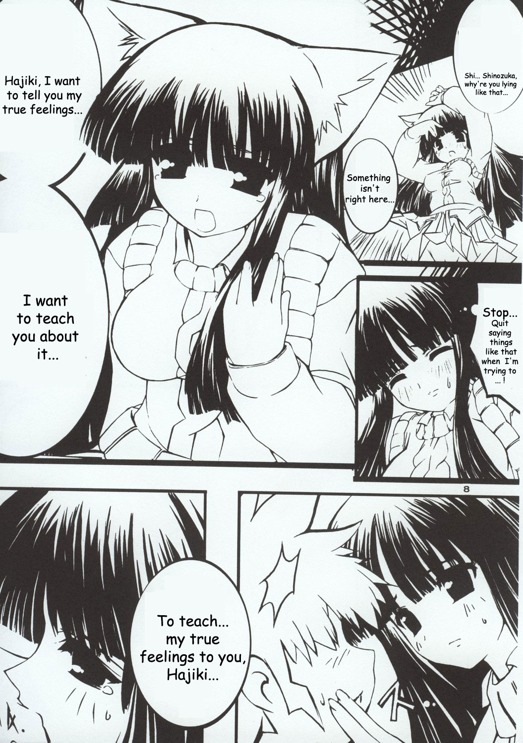 Gadgirl page 9 full