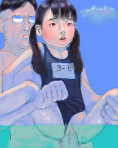 Yamada page 7 full