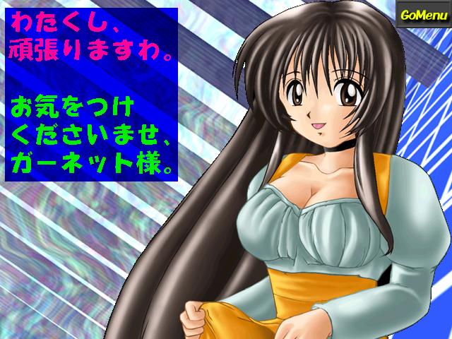 Suteki! Garnet-sama no Hitoriasobi page 6 full