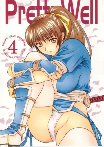 Pretty Well 4 cover