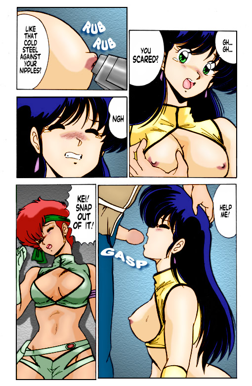 Prescription Vol. 3 page 9 full
