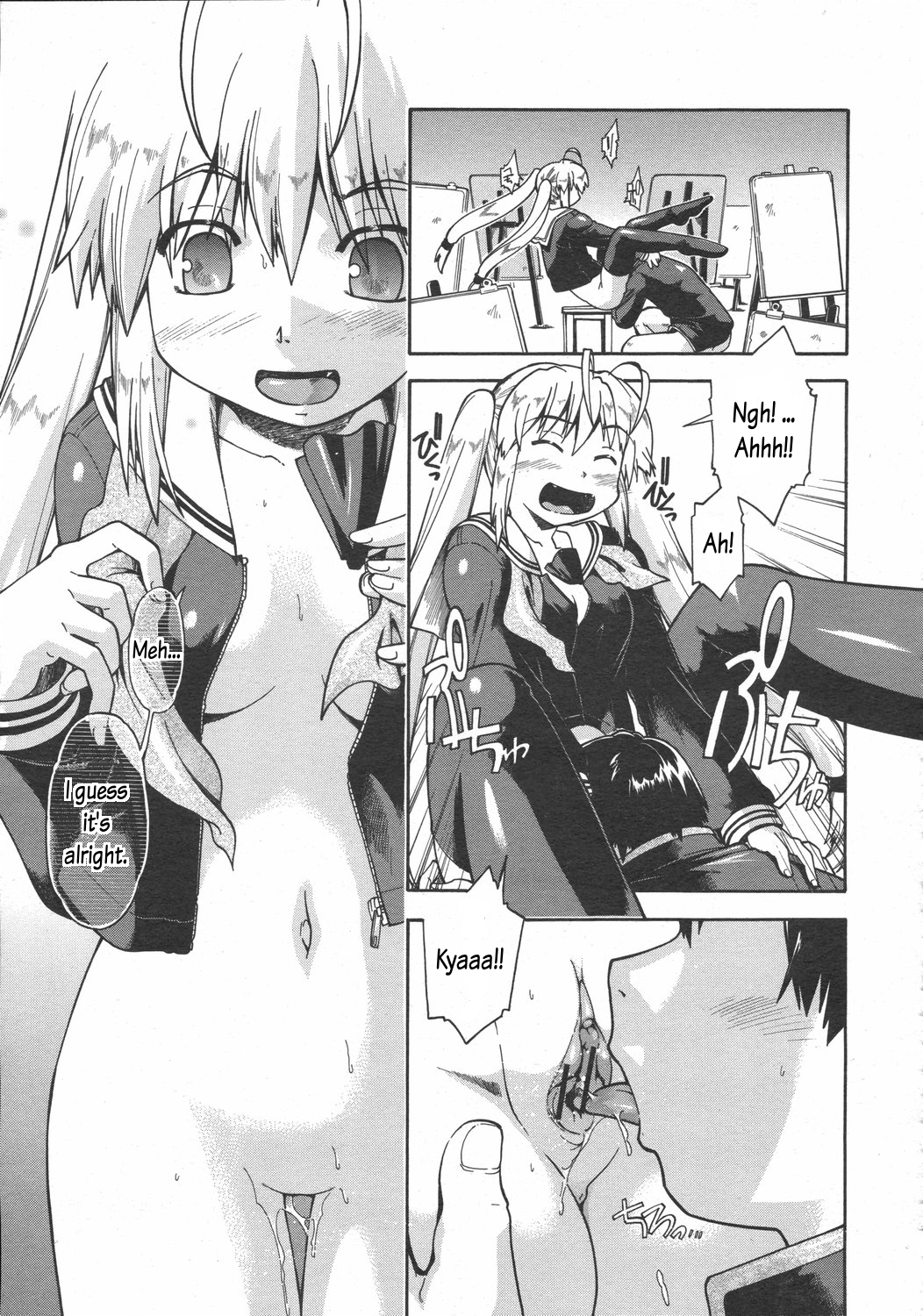 After a Mischief page 9 full