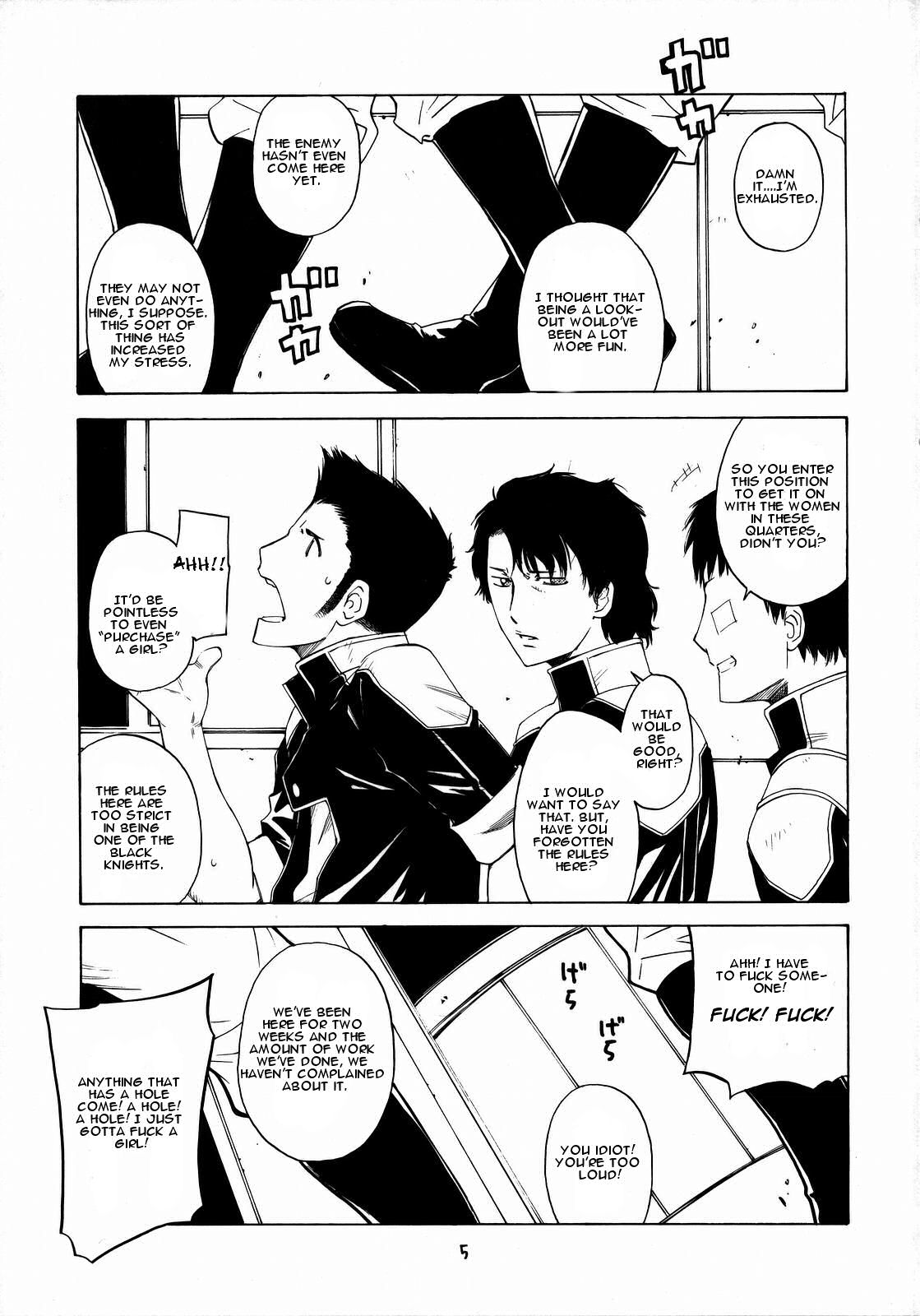 HIDE&amp;SEEK page 4 full
