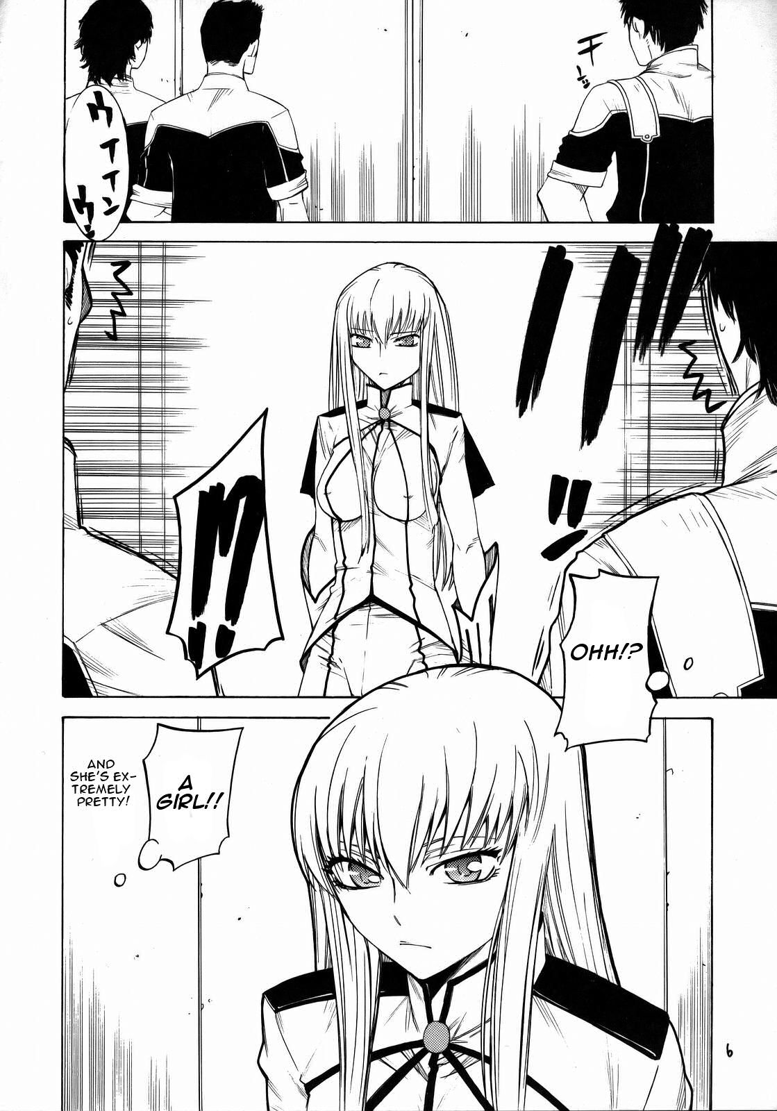 HIDE&amp;SEEK page 5 full