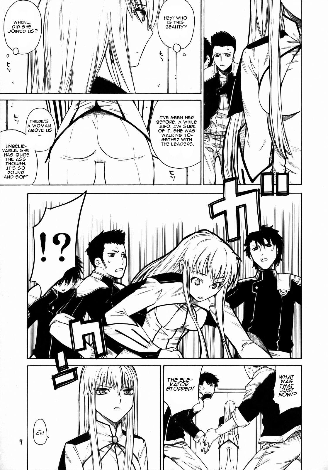 HIDE&amp;SEEK page 6 full