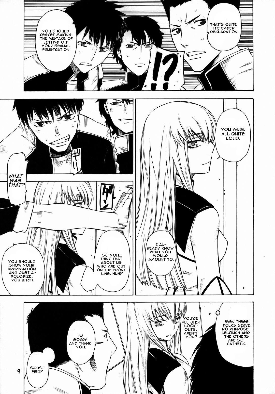 HIDE&amp;SEEK page 8 full