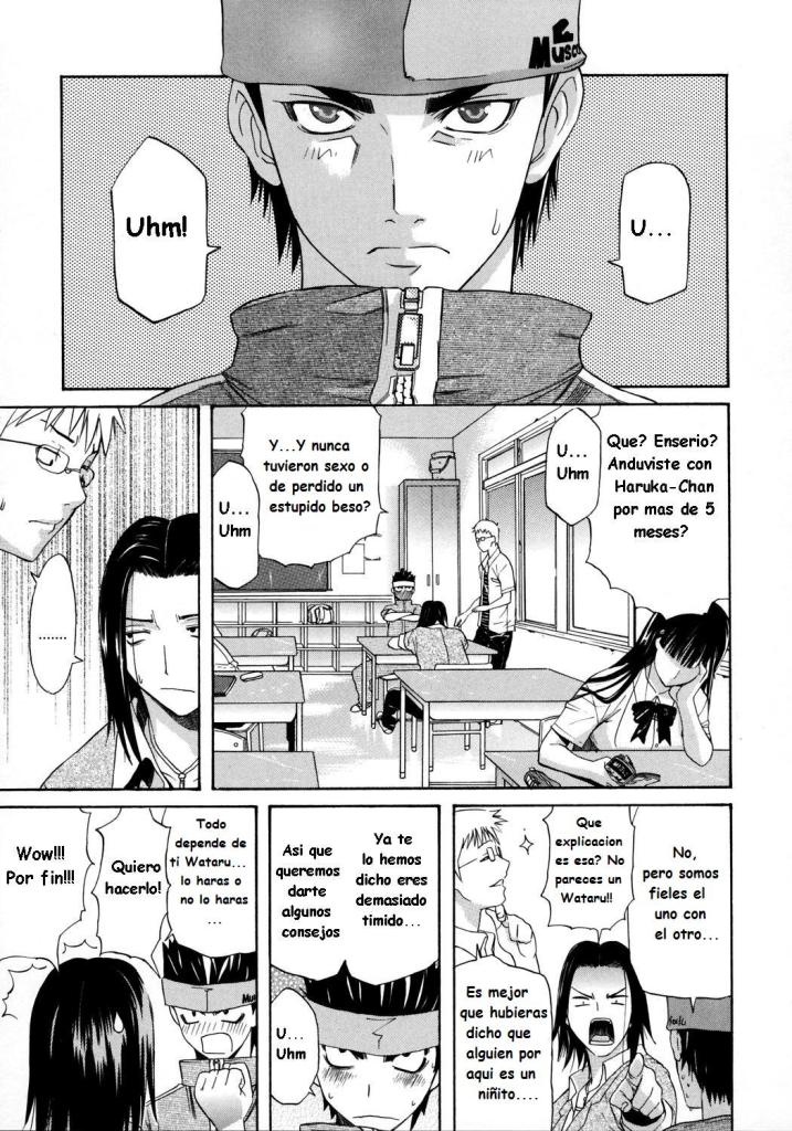 Umi Kara Hajimaru Avenir | Todo Gracias Al Mar page 1 full