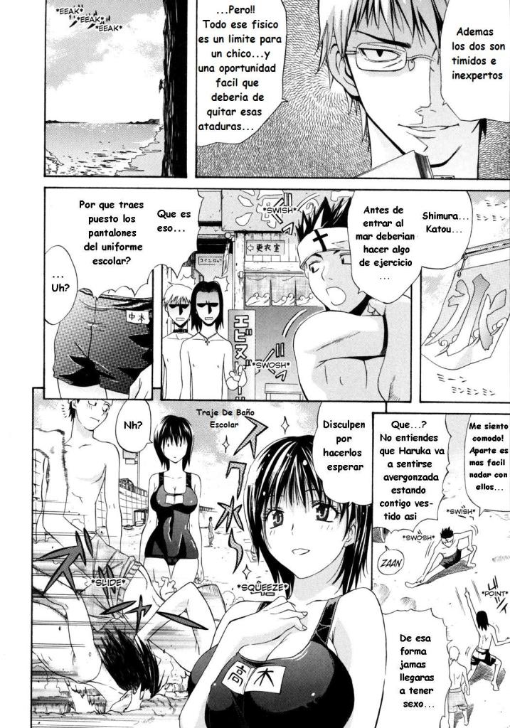 Umi Kara Hajimaru Avenir | Todo Gracias Al Mar page 4 full