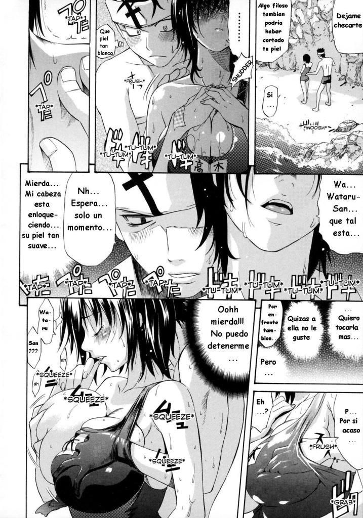 Umi Kara Hajimaru Avenir | Todo Gracias Al Mar page 8 full