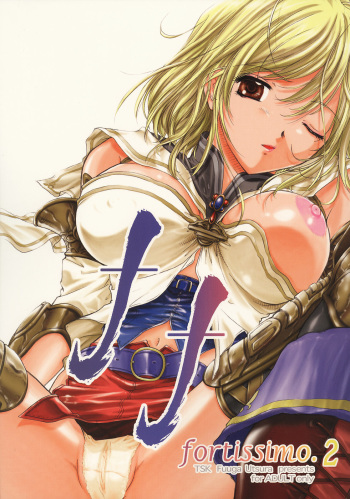 ff fortissimo. 2 cover
