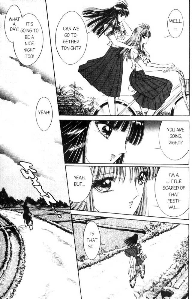 Sepia 1 page 3 full