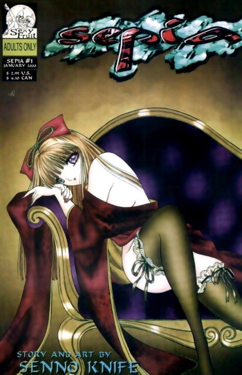 Sepia 1 cover