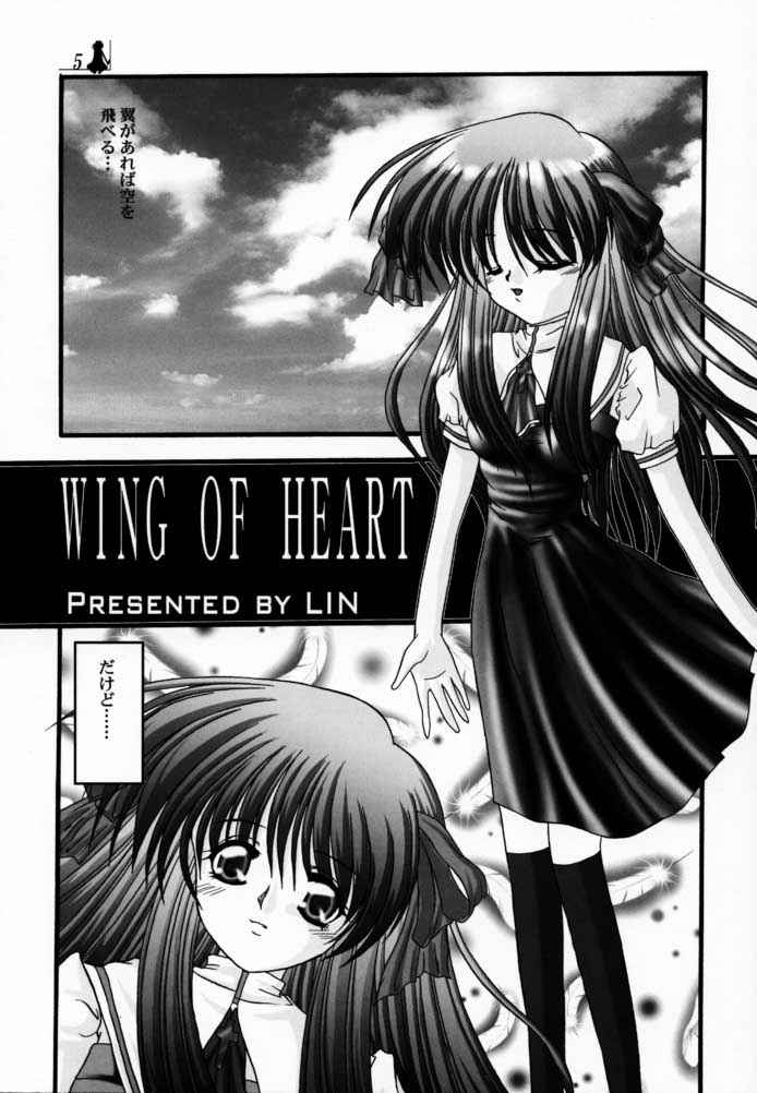 Xing page 4 full