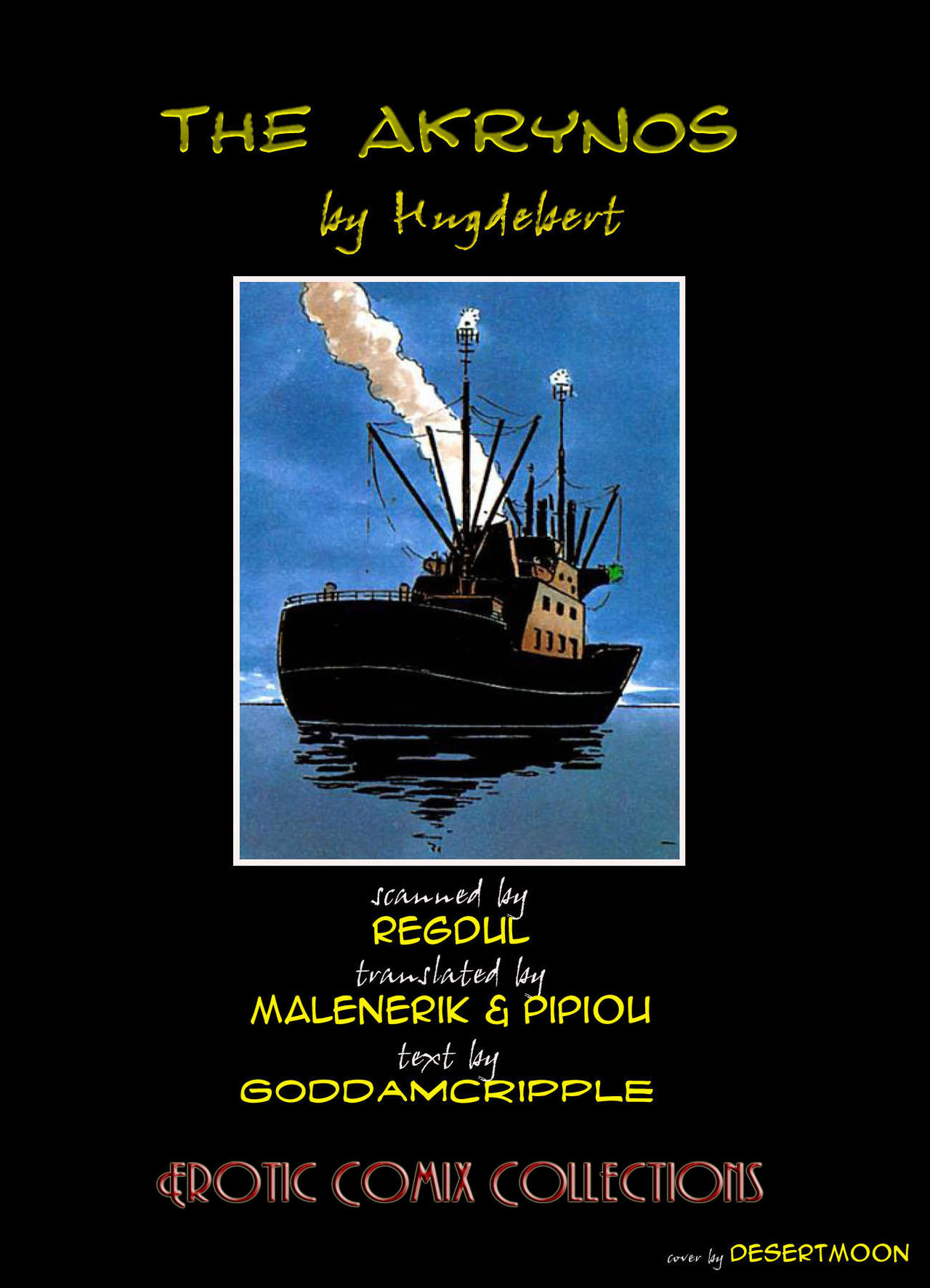 L'Akrynos page 1 full