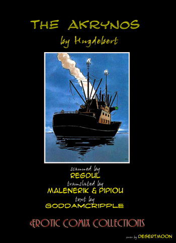 L'Akrynos cover