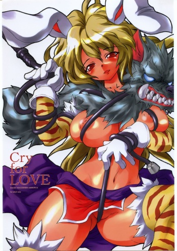 Cry For LOVE cover