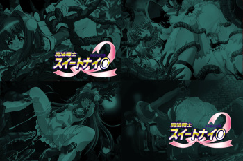 Hanken Chara Shokushu Ryoujoku CG Collection No. 29 Mahou Senshi Sweet Knigh○ HaHa CG Syu cover