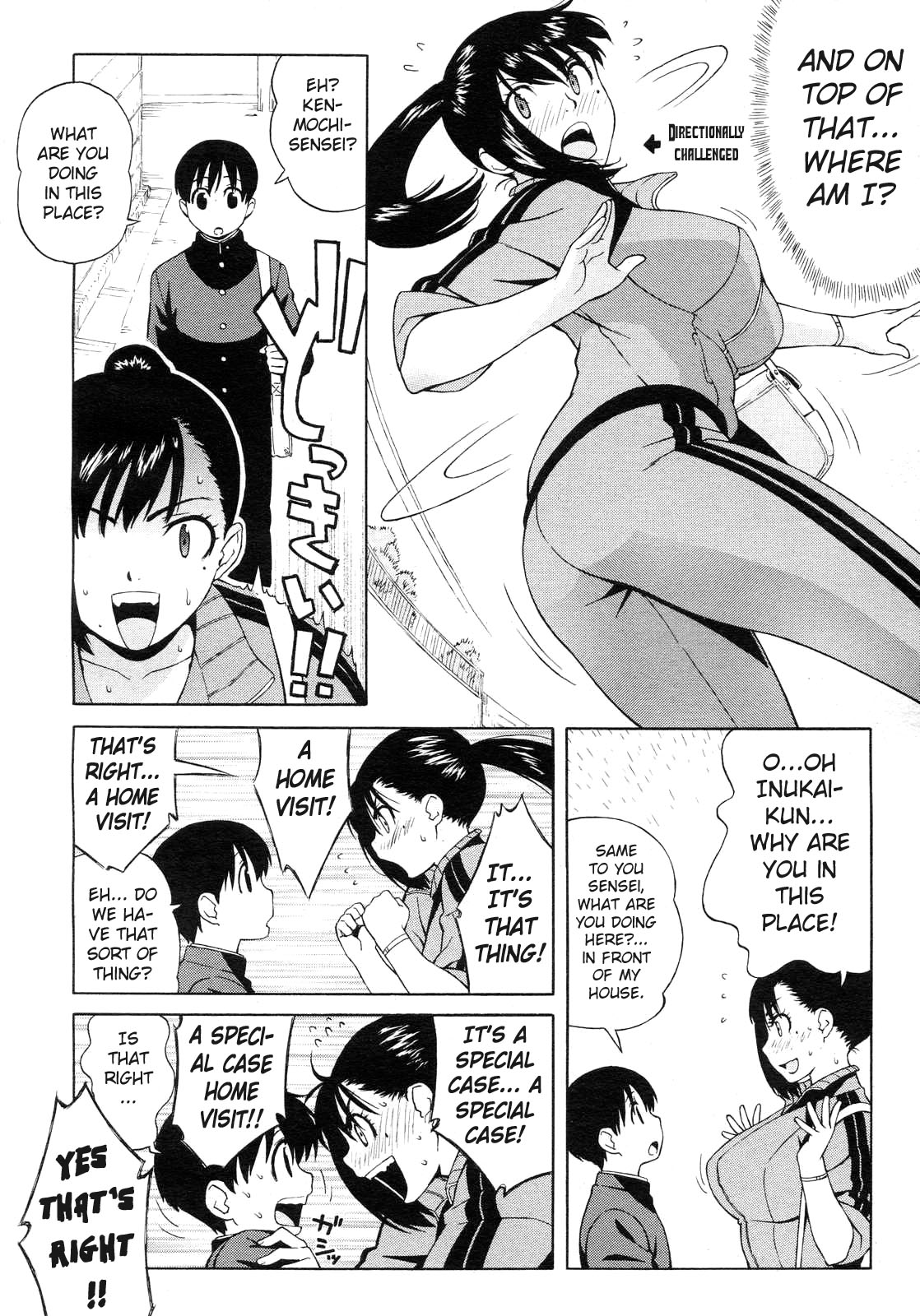 Nonstop! Kenmochi-sensei page 4 full