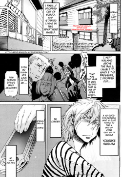 NEET Girlfriend
