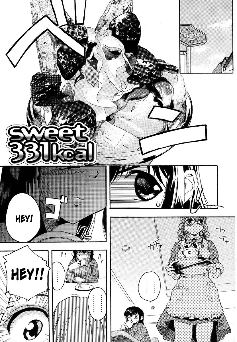 Sweet 331kcal + Omake page 1 full