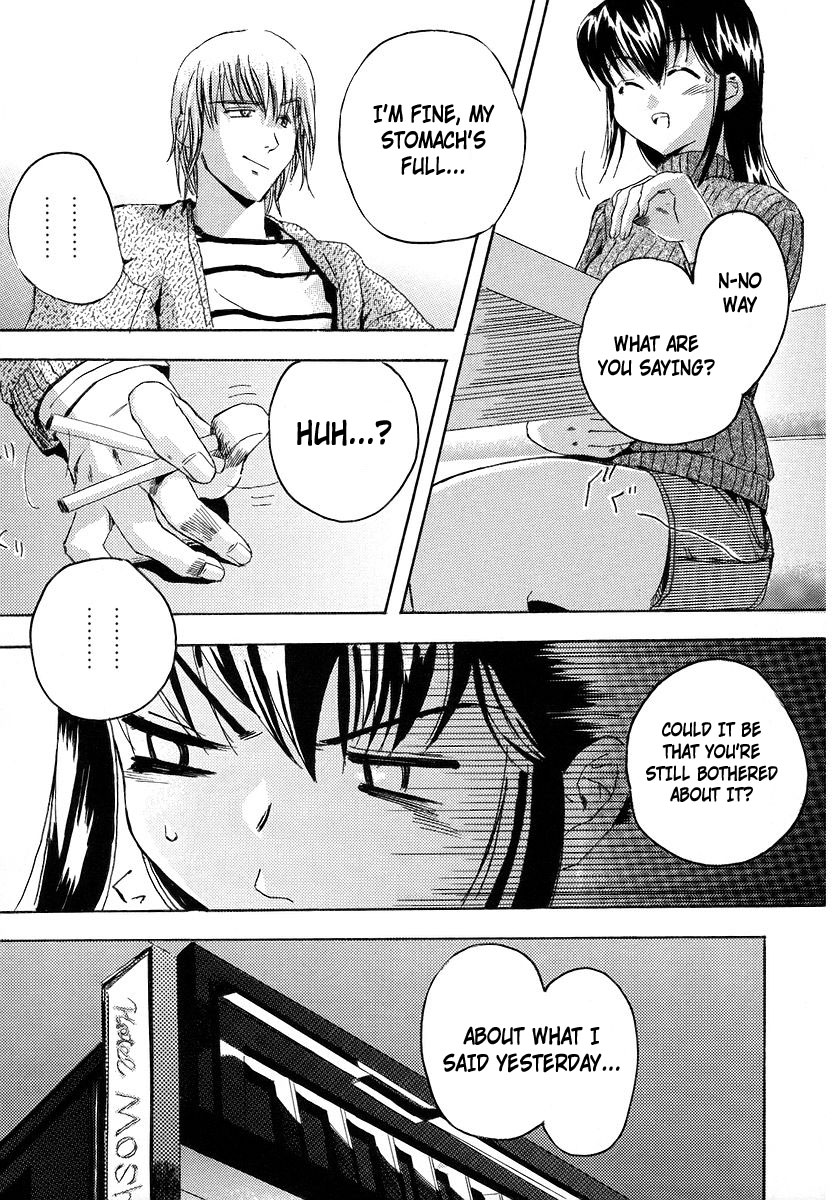 Sweet 331kcal + Omake page 3 full