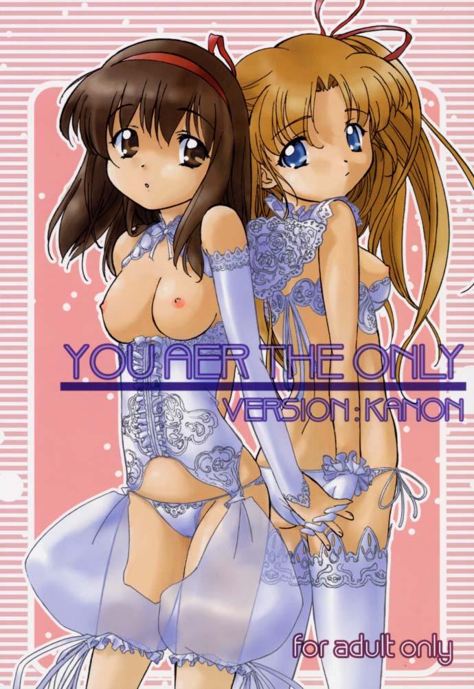 YOU ARE THE ONLY VERSION: KANON page 1 full