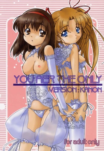 YOU ARE THE ONLY VERSION: KANON cover